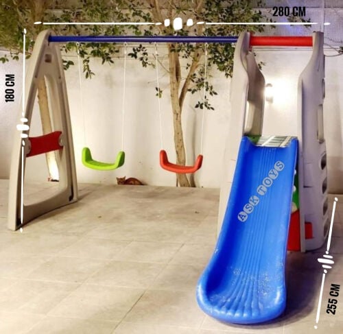 مجموعة ألعاب حدائق