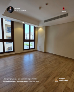 شقة للإيجار  نصف مفروشة في لوسيل