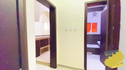 سمارت بيلدنج