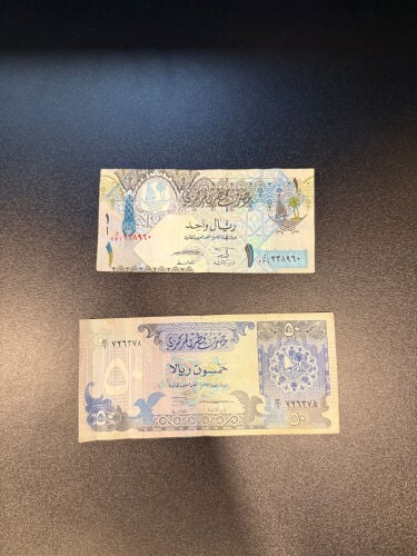 Qatar Old Paper Money Banknotes 