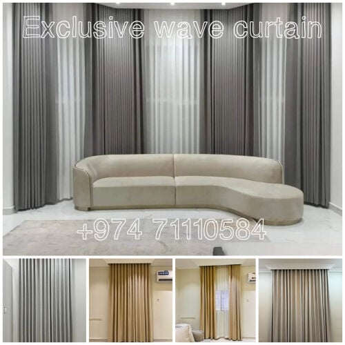 CURTAIN
