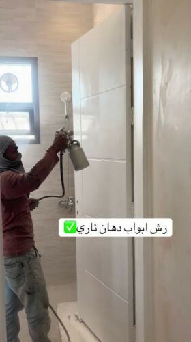 صبغ الابواب (خشب وحديد)