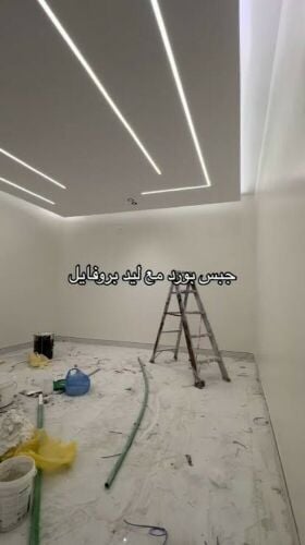 ديكورات الجبس والصبغ