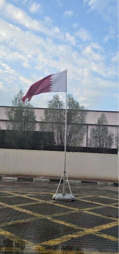 Flag -Qatar
