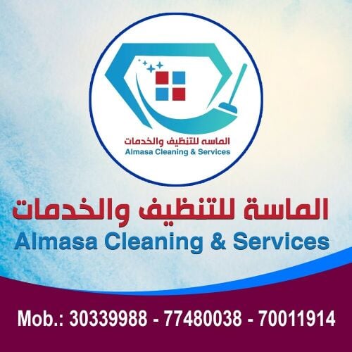 موظفات عقود شهري