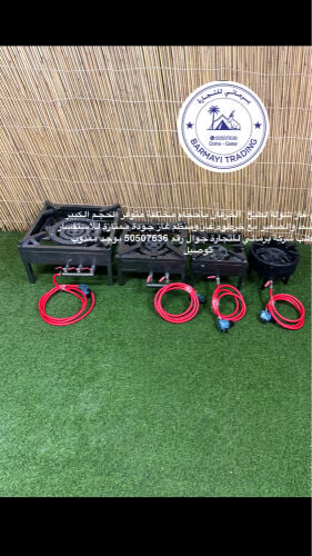 Cooking gas available.