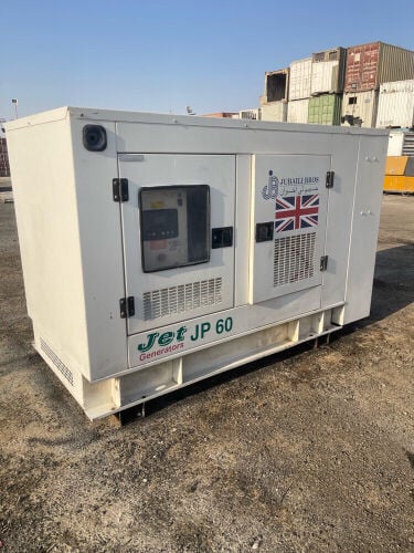 شراء جميع أحجام مولدات الديزل