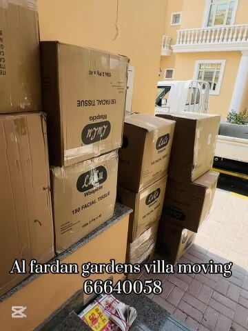 you want to move your house 