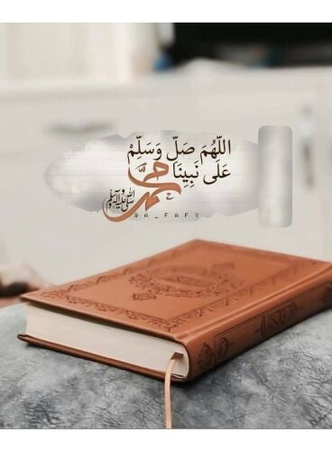 مدرس لغة عربية وتأسيس وشرعية