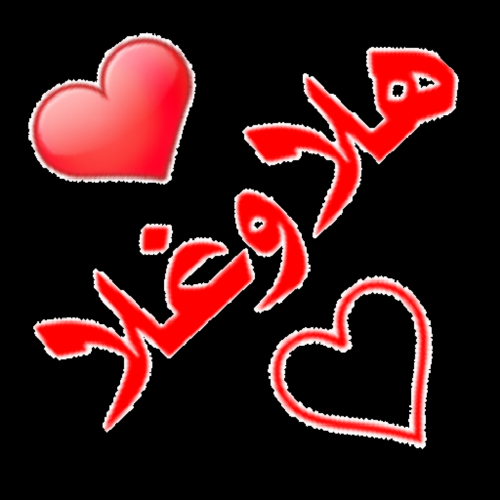 كيا اسبورتاج مظلله