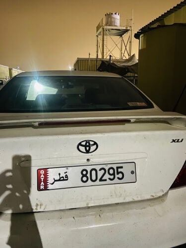 5 digit car number plates 