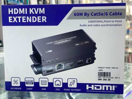 HDMI 60M KVM EXTENDER 