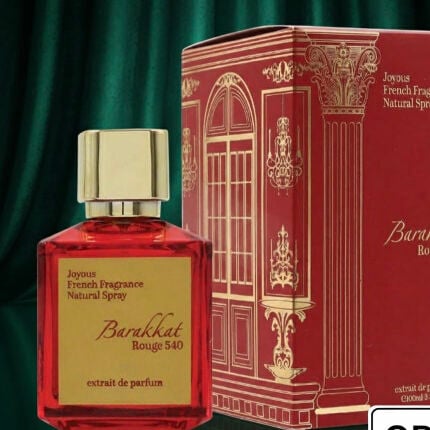 عطور 