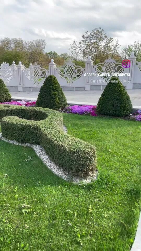 مزارع