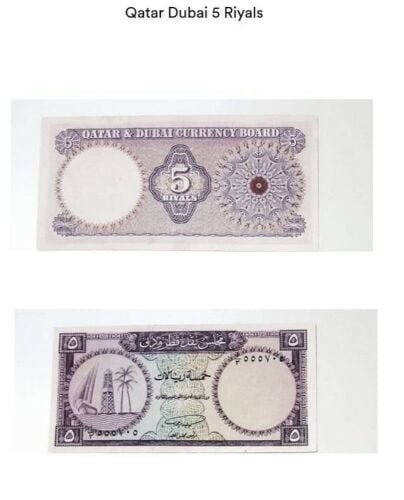 Qatar Dubai 5 Riyals
