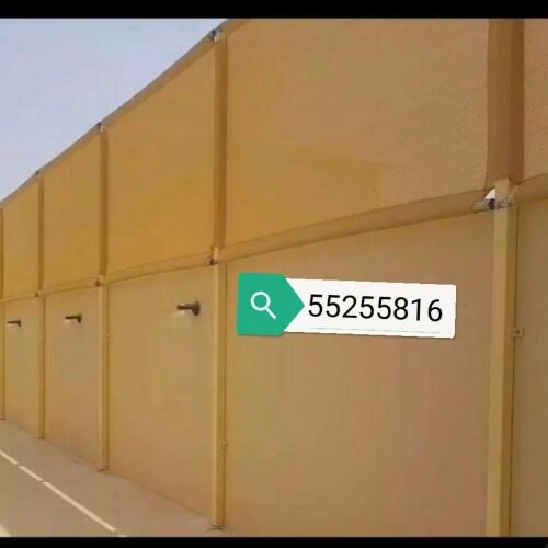 اعمال الحديد الخ.