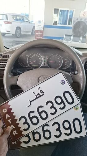 ٣٦٦٣٩٠رقم لوحة للبيع
