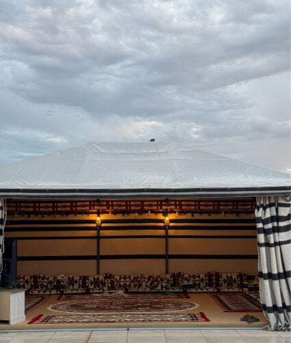 بيت شعر نظيف 