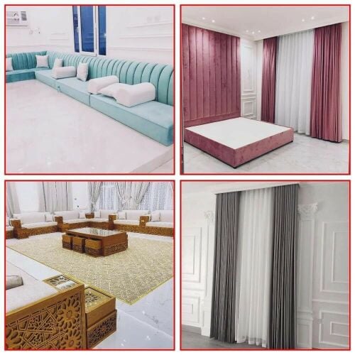 ورق الجدران  باركيه  ستارة  صبغ