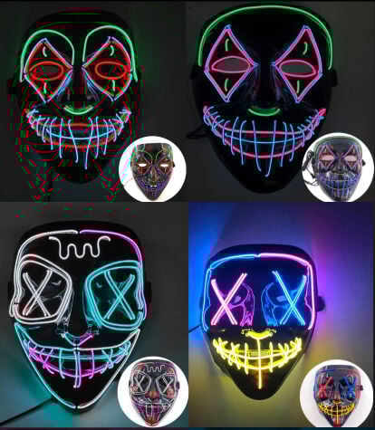 اقنعه مضيئه