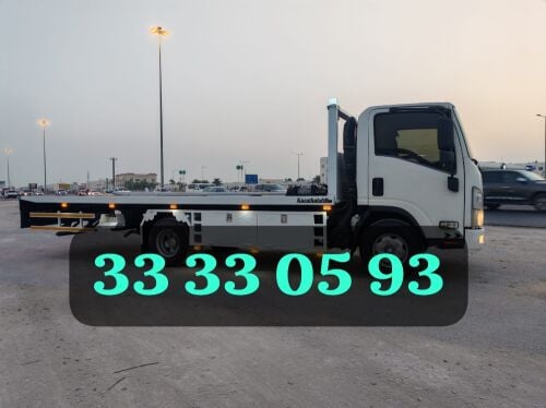 Barkadon Truk 33330593