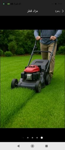 قص الحشيش ومتابعه شهريه لحدائق