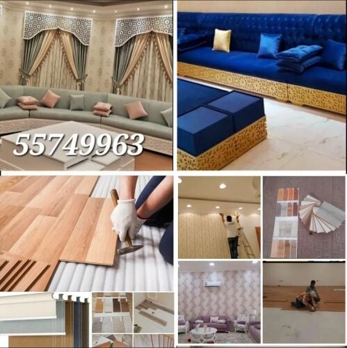 curtains remove and fixing servic