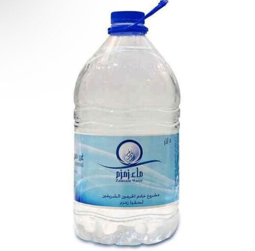 Original Zam Zam Water 