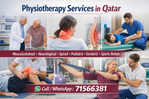 خدمة العلاج الطبيعي