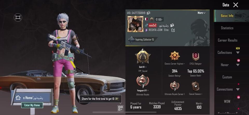 PUBG normal account level 69