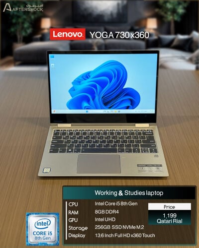 لينوفو يوغا 730 اكس360