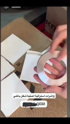 واشرات المنيوم كل السيارات