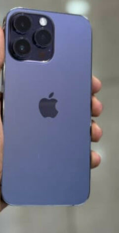 iPhone 14 Pro Max 256Gb Purple 