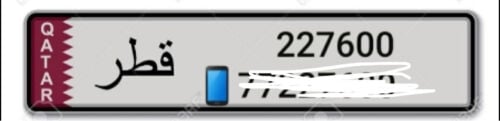 car plate and mobile number