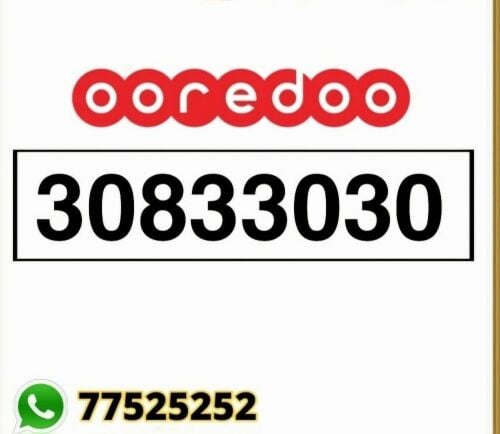 30833030