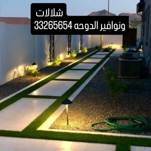 ديكورات خارجي