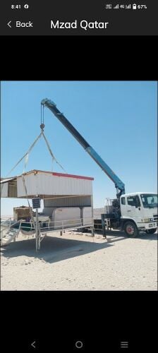 boom tark 10 tan for rent availab