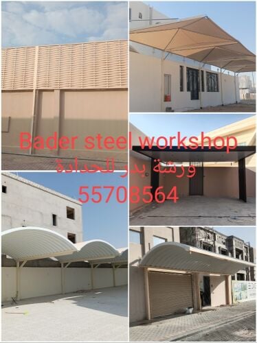 Bader steel workshop.Steel work