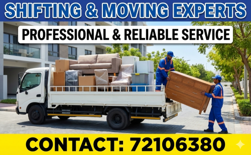 خدمات النقل والتحويل