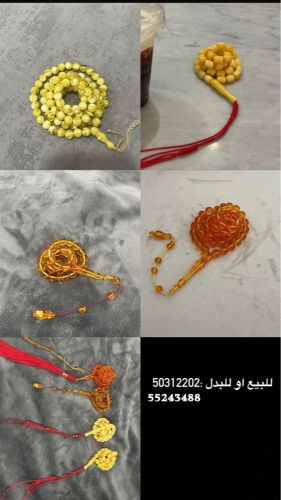 مسابيح للبيع