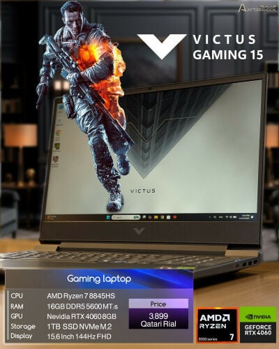 جيمينج ڤيكتوس اتش بي