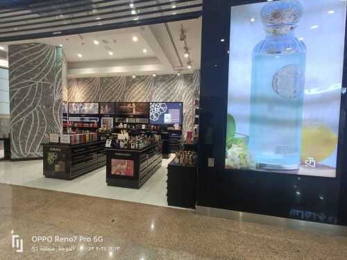 Investment Opportunity 