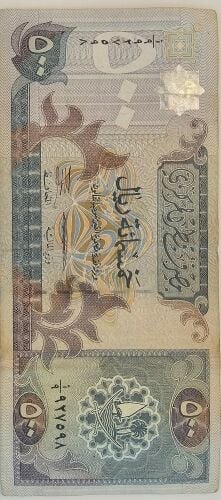 youssef