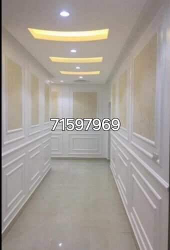 hours painting working  71597969