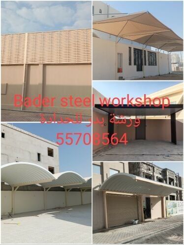 Bader steel workshop.Steel work