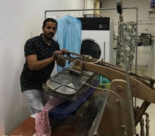 عاامل مغسله