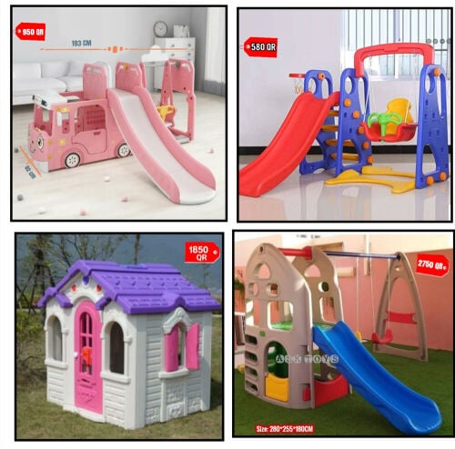 مجموعة العاب اطفال كبيرة