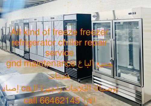 fridge freezer refrigerator repir