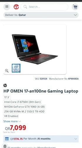 لاب توب او البدل ماك بوك