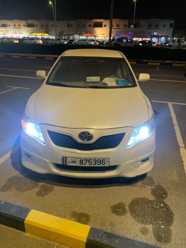 كامري